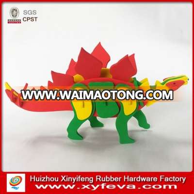 DIY eva foam soft large 3D Stegosaurus dinosaur puzzle